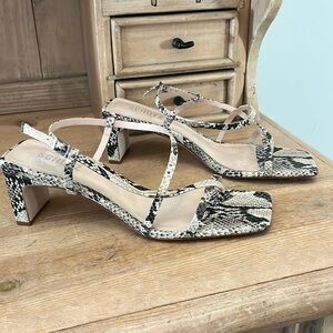 SCHUTZ Cream and Gray Strappy Sandals